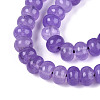 Dyed Natural White Jade Beads Strands G-T139-59A-08-3