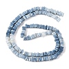 Natural Sodalite Beads Strands GG-CBA1D78-A01-4
