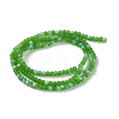 Imitation Jade Glass Beads Strands EGLA-A034-T2mm-MB11-1