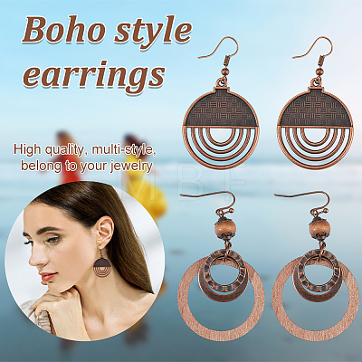 ANATTASOUL 4 Pairs 4 Styles Alloy & Iron & Wood Dangle Earrings with Iron Pins EJEW-AN0004-58-1