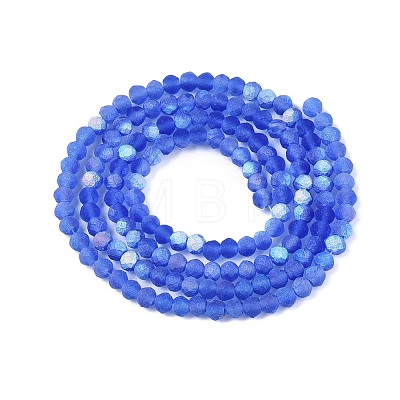 Transparent Glass Beads Strands EGLA-A044-T2mm-MB31-1