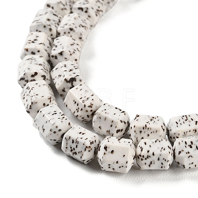 Imitation Bodhi Handmade Porcelain Beads Strands PORC-H011-03-1