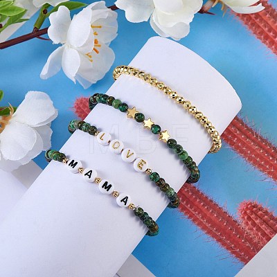 Love Mama Beads Stacking Stretch Bracelets Set for Mother's Day BJEW-SZ0001-90-1
