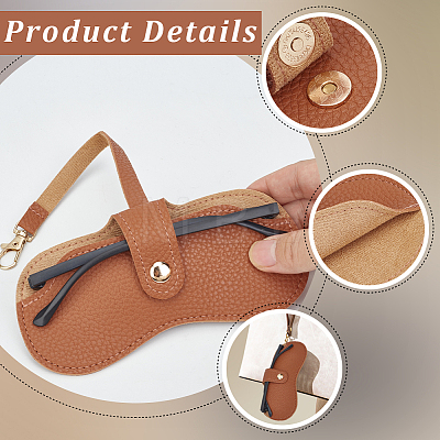 2Pcs 2 Colors Rectangle PU Leather Eyeglass Case AJEW-CN0006-95B-1