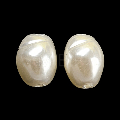 ABS Plastic Imitation Pearl Bead KY-C017-15-1