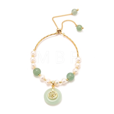 Natural Green Aventurine Beads & Flat Round Charms Slider Bracelets BJEW-D447-15G-1