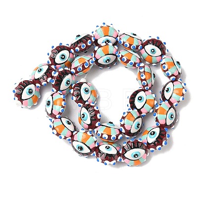 Baking Paint Glass Beads LAMP-D004-04G-1