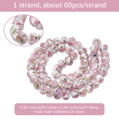 1 Starnd Handmade Gold Sand Lampwork Beads Strands LAMP-PA0001-76C-1