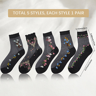 5Pairs Flower Chinlon Glass Silk Socks for Women AJEW-WH20088-007-1