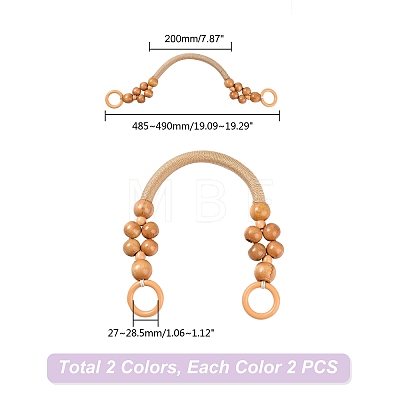 4Pcs 2 Colors Nylon Rope Bag Handle PURS-FH0001-04-1