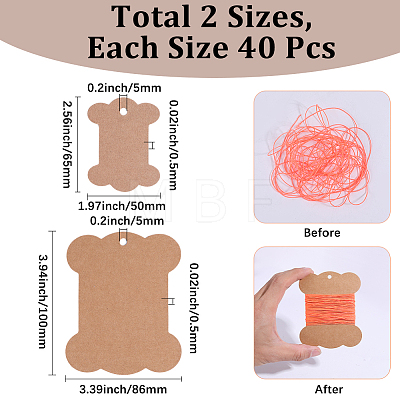 80Pcs 2 Styles Bone Shape Paper Thread Winding Boards SENE-SC0001-05-1