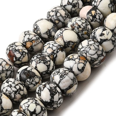 Synthetic Turquoise Beads Strands G-F791-E01-02B-1