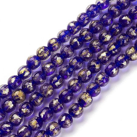 Handmade Gold Sand Lampwork Beads Strands LAMP-C010-01G-1