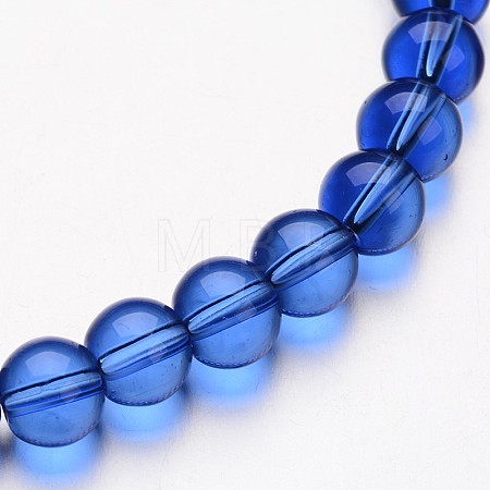 Glass Round Bead Strands X-GLAA-I028-4mm-07-1