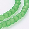 Transparent Glass Bead Strands X-GLAA-S031-4mm-34-3