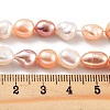 Natural Cultured Freshwater Pearl Beads Strands PEAR-P062-28H-5