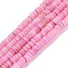 Natural Freshwater Shell Beads Strands SHEL-Q028-01E-1