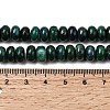Natural Chrysocolla and Lapis Lazuli Beads Strands G-A280-A33-02-5