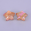 Phantom Resin Beads RESI-CJC0001-75D-1