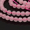 Round Natural Rose Quartz Beads Strands G-N0120-07-4mm-1
