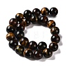 Three-color Natural Tiger Eye Beads Strands GG-F001-A01-01-3