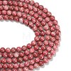 Natural Thulite Beads Strands G-C280-B17-10mm-5
