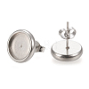 Non-Tarnish 304 Stainless Steel Stud Earring Settings LS-X-STAS-K202-05D-P-1