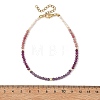 Natural Pearl Rice & Faceted Round Natural Amethyst & Ruby & Rhodonite Beaded Anklets AJEW-AN00837-4