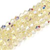 Transparent Glass Beads Strands LS-EGLA-N021-4mm-07-1