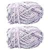 Soft Crocheting Polyester Yarn YCOR-FZC0001-01A-1