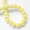 Baking Painted Pearlized Glass Pearl Round Bead Strands HY-Q330-8mm-22-4