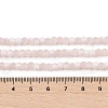 Frosted Crackle Glass Beads X1-GLAA-U001-4mm-M12-4