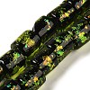 Handmade Dichroic Foil Glass Beads Strands DICH-U001-09D-1