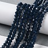 Opaque Solid Color Imitation Jade Glass Beads Strands LS-GLAA-F029-P4mm-09-4