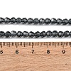 Imitation Austrian Crystal Bead Strands G-M181-4mm-20A-1-2
