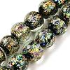 Handmade Dichroic Foil Glass Beads Strands DICH-U001-05H-1