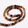 Faceted Natural Agate Round Beads Strands G-E319B-6mm-08-2