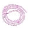 Natural Kunzite Beads Strands G-G259-D11-3mm-01-5