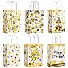 12Pcs 6 Colors Bees Theme Rectangle Paper Bags CARB-FS0001-08-1