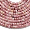 Natural Rhodonite Beads Strands G-P608-A16-01-4