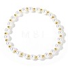 Summer 304 Stainless Steel & Imitation Pearl Bead Stretch Bracelets AF7427-6-1