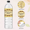 Bottle Label Adhesive Stickers DIY-WH0520-039-3