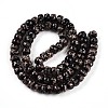 Luminous Handmade Gold Foil Glass Beads Strands FOIL-N029-02A-01-3