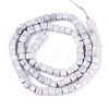Anti-Tarnish Electroplate Glass Beads Strands GLAA-T025-4mm-10A-2