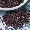 MIYUKI Delica Beads SEED-J020-DB1574-1