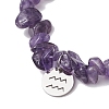 Natural Amethyst Stretch Bracelets BJEW-JB11147-11-3