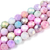 Anti-Tarnish Electroplate Glass Beads Strands EGLA-T021-8mm-15-14-1