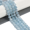 Natural Aquamarine Bead Strands G-J376-23-8mm-4