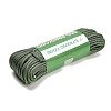 550 Paracord Polyester Parachute Cord FB-F019-A19-1