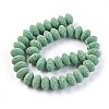 Natural Lava Rock Beads Strands G-I220-17B-04-1